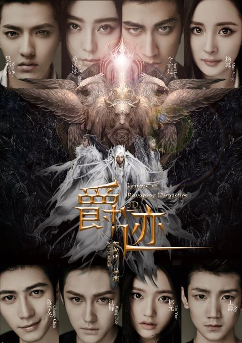 高中毕业证书怎么ps