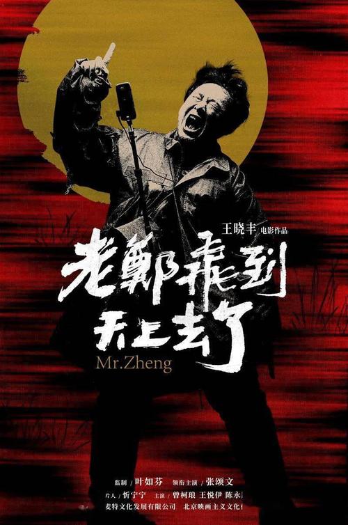 高仿日本拓殖大学文凭毕业证